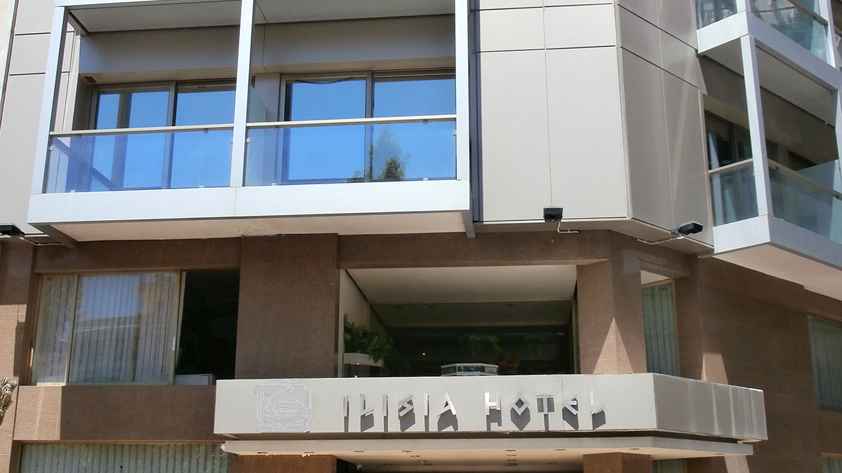 Ilisia Hotel - NR, Афины